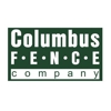 Columbus Fence Co gallery