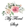 My Floral Shop gallery
