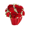 Gifts of Romance Flowers gallery