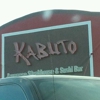 Kabuto Japanese Steakhouse & Sushi Bar gallery