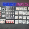 BestBox Storage gallery