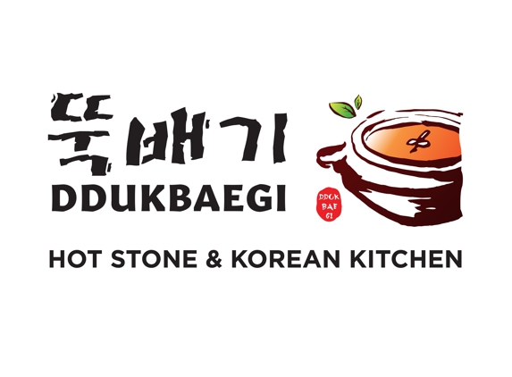 Dduk Bae Gi Hot Stone & Korean Kitchen 뚝배기 한식 반찬 전문점 - Dallas, TX