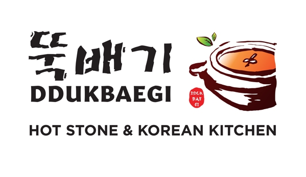 Dduk Bae Gi Hot Stone & Korean Kitchen 뚝배기 한식 반찬 전문점 - Dallas, TX