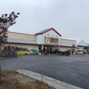 Tractor Supply Co gallery
