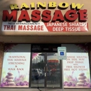 Rainbow Massage - Massage Therapists