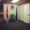 Consulate of Vietnam gallery
