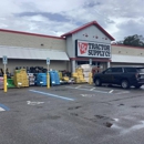 Tractor Supply Co - Garden Centers