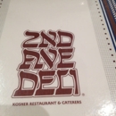 2nd Avenue Deli