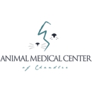 Animal Medical Center of Chandler - Pet Services