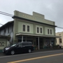 Honoka'a People's Theatre