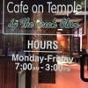 Cafe on Temple gallery