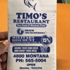 Timos Restaurant gallery