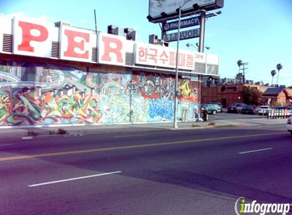 H K Pharmacy - Los Angeles, CA