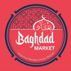 Baghdad Mediterranean Market & Deli gallery