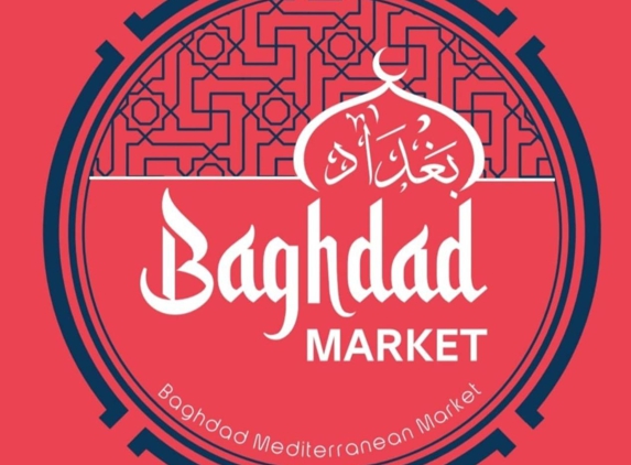 Baghdad Mediterranean Market & Deli - Fredericksburg, VA