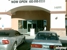 Canyon Falls Spa & Salon - Day Spas