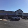 Tractor Supply Co gallery