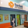 Banfield Pet Hospital gallery