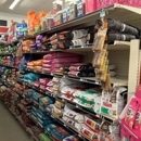 Tractor Supply Co - Garden Centers