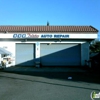 Five Star Auto Repair gallery