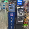 CoinFlip Bitcoin ATM - Citgo (Sandy Springs) gallery