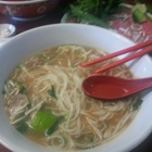 Pho Binh