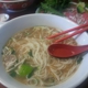 Pho Binh