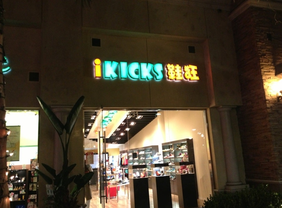 Ikicks - Monterey Park, CA