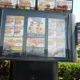 Hardee's