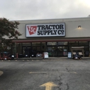 Tractor Supply Co - Garden Centers