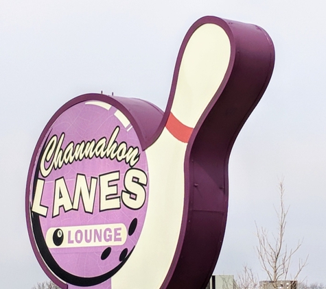Channahon Lanes - Channahon, IL