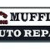 Romero's Muffler And Auto Repair gallery