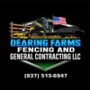 Dearing Farms General Contracting gallery
