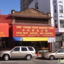 Hiep Thanh Market - Grocery Stores