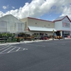 Tractor Supply Co gallery