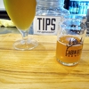 Cabin Boys Brewing Tulsa OK gallery