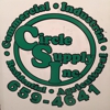 Circle Supply/4 County Supply gallery
