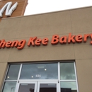 Sheng Kee Bakery - Bakeries