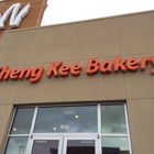 Sheng Kee Bakery