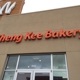 Sheng Kee Bakery