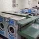 Shamrock Coin Laundry