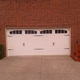 Columbia Garage Doors & Openers  LLc