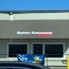 Ramen Kumamoto
