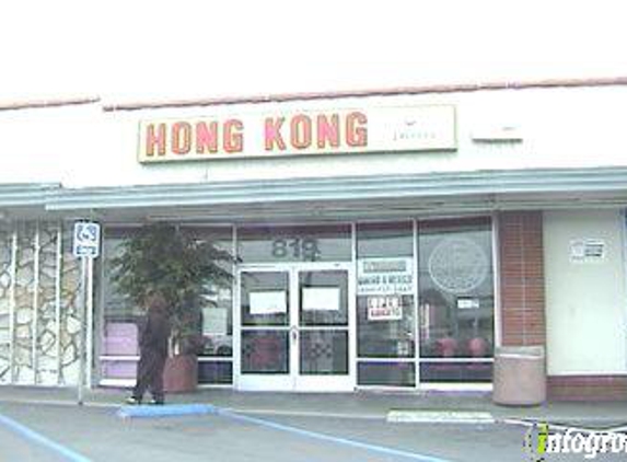 Hong Kong Express - Costa Mesa, CA