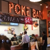 Poke Poku - Hawaiian Poke Bar gallery