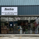 Auto Care Genius - Automobile Parts & Supplies