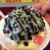 Waiola Shave Ice gallery