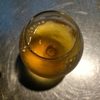 Firestone Walker Brewing Company - The Propagator gallery