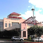 DFW Airport Conference Hotel