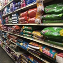 Tractor Supply Co - Garden Centers